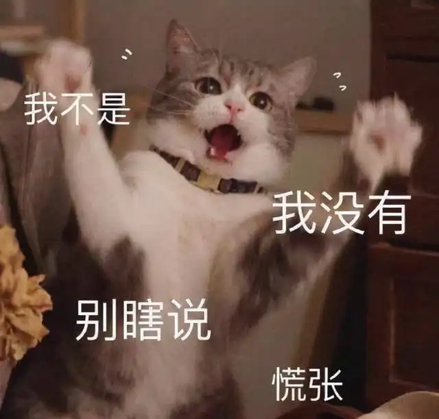 飞猪和饿了么用大数据干坏事被抓了
