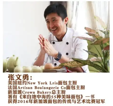 来自厨房的浪漫我们以味道表达爱意
