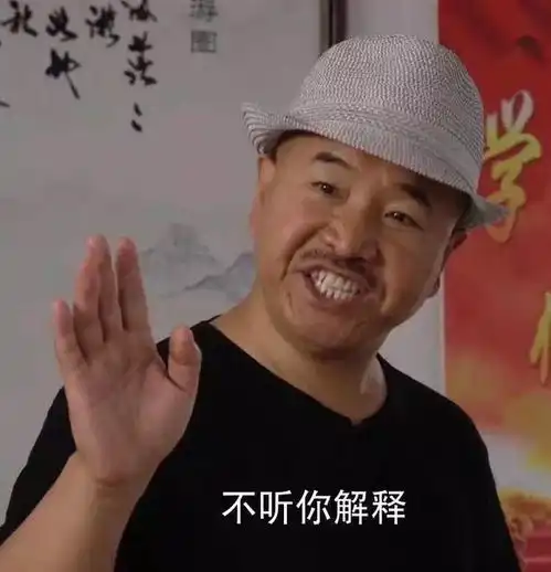 如果男朋友先斩后奏剪了光头,该不该生气
