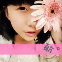 求一对自制的qq情侣头像
