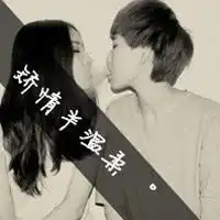 qq情侣头像夕阳下背影还爱吗,深爱吗
