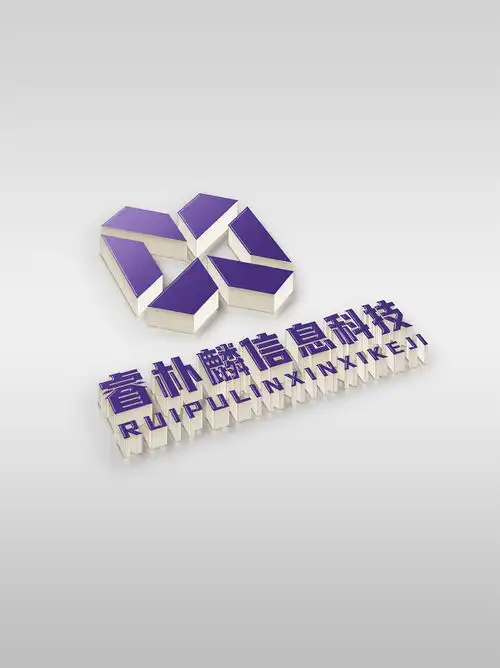logo5g时代物联网ai人工智能大数据信息化管理logo
