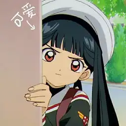 翔君的小女友的微博微博

