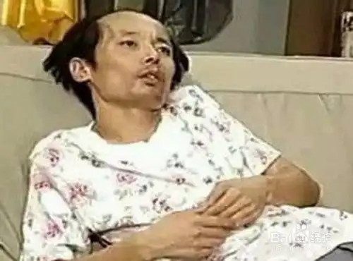 葛优瘫是什么意思
