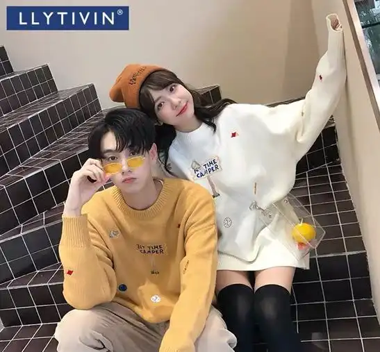 ins治愈系情侣头像曾以为你是我的暖阳,却成为我握不住的流光
