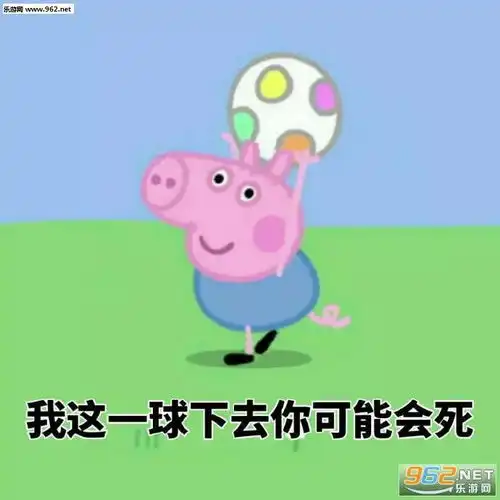 12星座能装傻到什么程度

