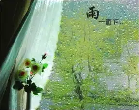 美图秀秀如何修改背景效果教程
