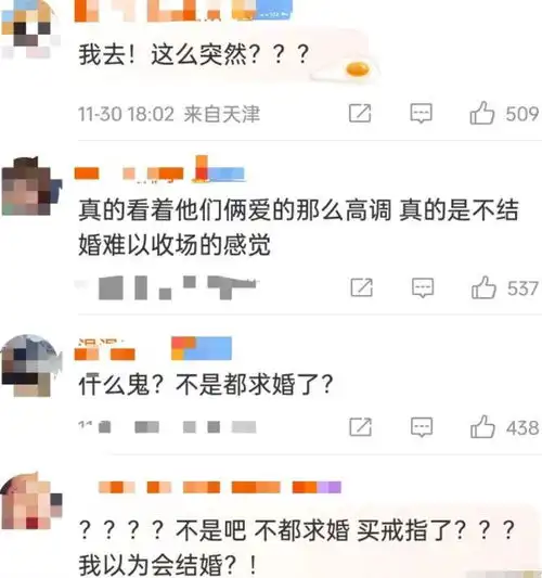 泫雅金晓钟官宣分手订婚取消退回朋友关系,身上纹多处情侣纹身

