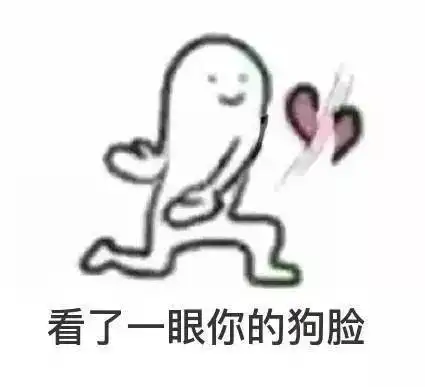 七夕︱单身又如何照样很酷
