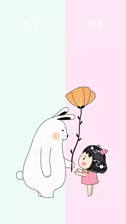 撩妹撩起来,一人一半,感情不会散
