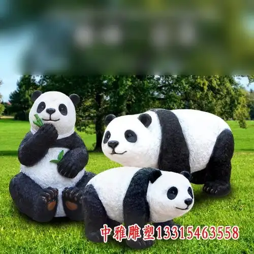 玻璃钢卡通功夫熊猫雕塑佳木斯熊猫树脂雕塑生产厂家
