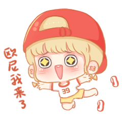 小萌果微信表情
