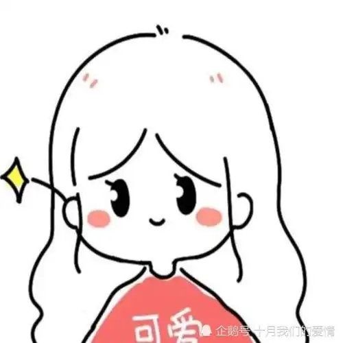 至尊版原宿风情头热爱漫无边际,生活自有分寸

