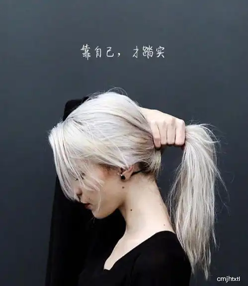 被天蝎座爱上,你就认命吧人间值得
