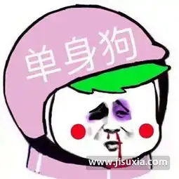 2018商业头盔头像下载最新最火商业头盔表情包合集
