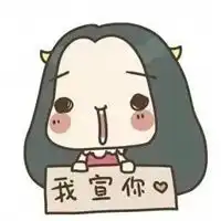 动漫情头高清唯美图片好看的动漫情侣头像图
