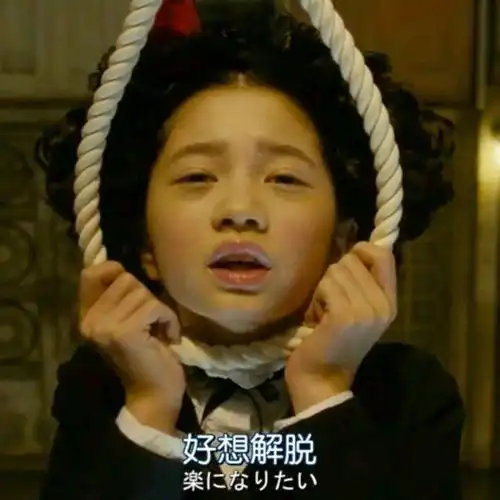 再也没有比三月更糟糕的了

