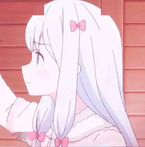 许一人
