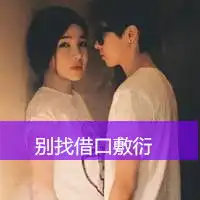 七夕情人节浪漫爱情微信头像图片大全
