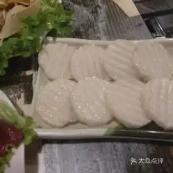 四喜重庆老火锅的山药片好不好吃用户评价口味怎么样西安美食山药片实拍图片大众点评
