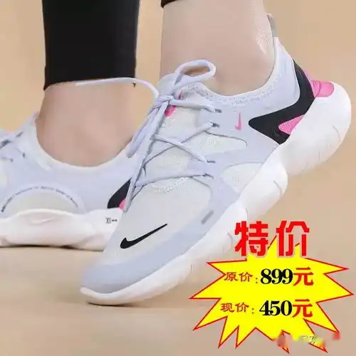 阿迪达斯耐克李宁来运动大牌为爱而购
