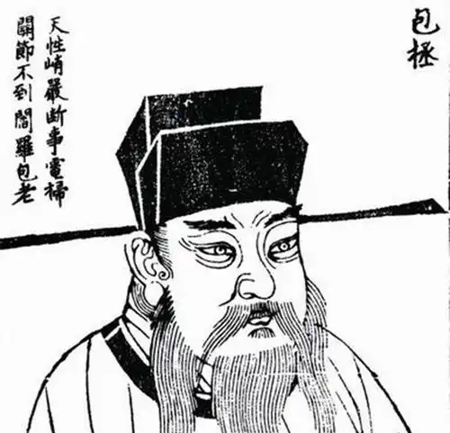 包青天包拯后人今何在35代后人默默守护包氏祠堂却不打工
