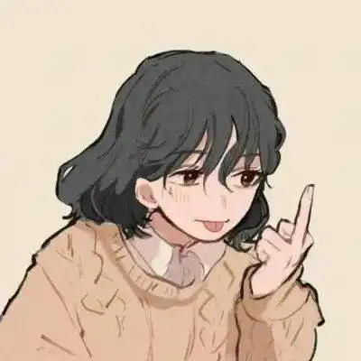 穿男朋友的衣服是什么样的体验
