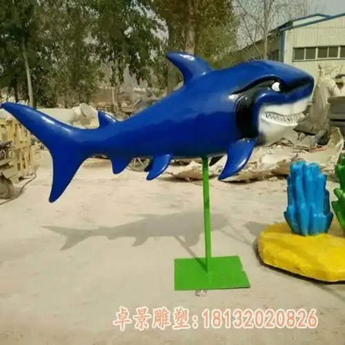 玻璃钢卡通彩绘鲨鱼雕塑四平玻璃钢雕塑鲨鱼价格
