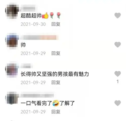 自小右腿截肢,21岁刀锋小伙画画冲浪活出自我
