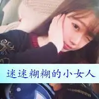 qq带字情侣头像一左一右16张
