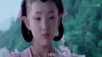 泰剧铁石心肠
