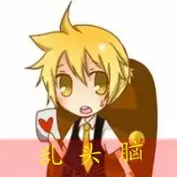二次元动漫滚高清情侣头像一左一右
