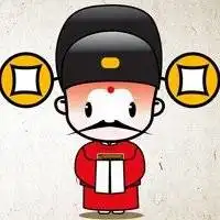 q版古装人物官员头像吉祥如意图片头像合集
