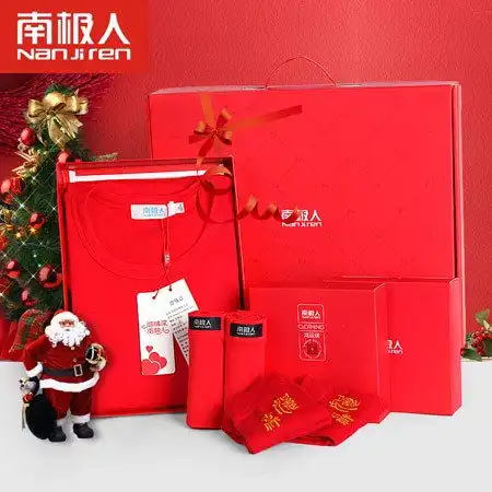 男朋友本命年生日送什么礼物好

