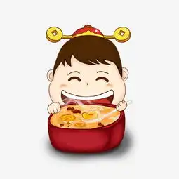 小财神腊八节喝腊八粥图片素材其他格式下载动漫人物大全
