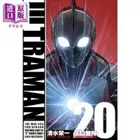 国家开放大学出版社日韩漫画名侦探柯南抓帧漫画箱装套装共49册多少钱
