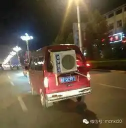 搞笑图片这tm真的是在巴厘岛拍的婚纱照
