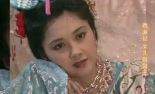 网红扮演脚臭版女儿国国王,脚踢唐僧下床,被网友骂变态
