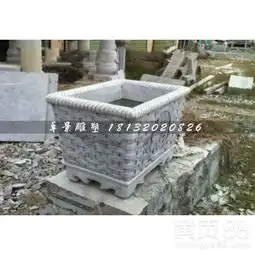 福字浮雕水缸大理石公园水缸