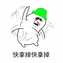 2019最招桃花的100张头像,超撩人
