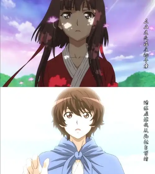 狐妖小红娘里面最喜欢哪对cp
