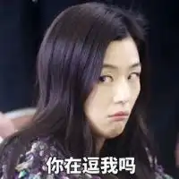 撞脸大s,与儿子同框似情侣,这位50岁辣妈的冻龄秘籍居然是靠它
