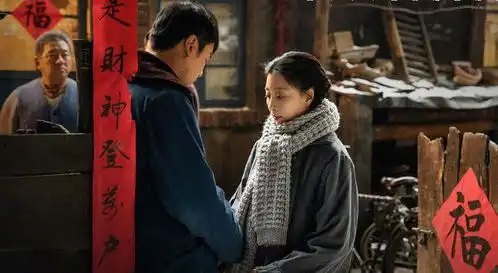 人世间一张全家福,暴露了周家10口人的家庭地位,周蓉不配
