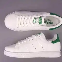 adidassmith阿迪达斯史密斯绿尾休闲鞋情侣鞋
