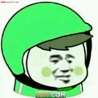 头盔头像小猪佩奇微信头像图片大全

