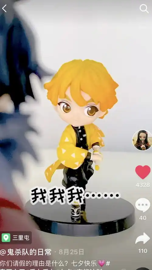 跟着爱迪生小姐云逛sts潮玩展,虚拟红人集体亮相
