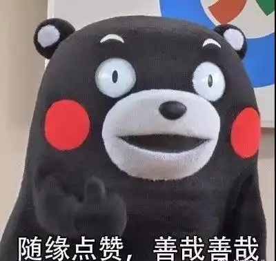 第一批90后拿本毕业了
