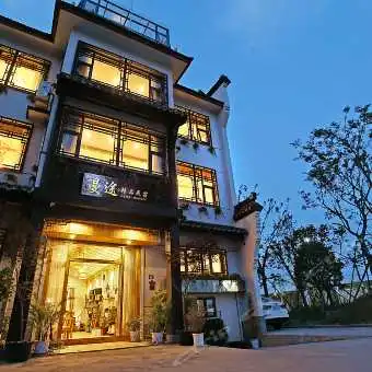 携程酒店乌镇曼途精品民宿预订乌镇曼途精品民宿价格点评电话地址查询
