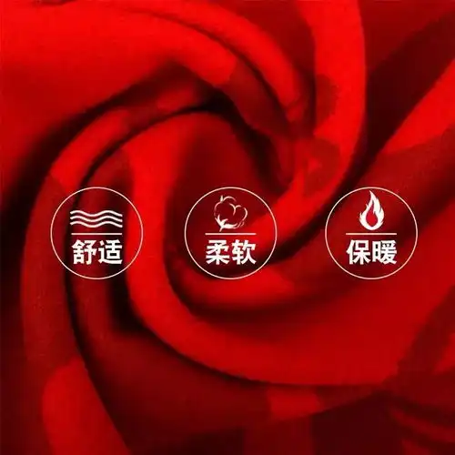 迎接本命年,喜庆中国红红色元素扮起来
