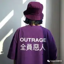 普通t恤也能穿出新花样,今年的流行穿法学起来
